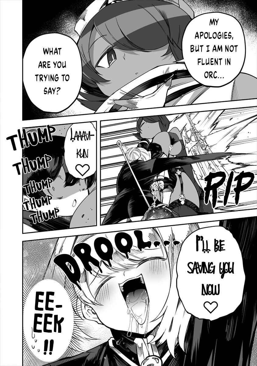 Shiboritoranaide, Onna Shounin-san!! Chapter 24.2 - Page 4