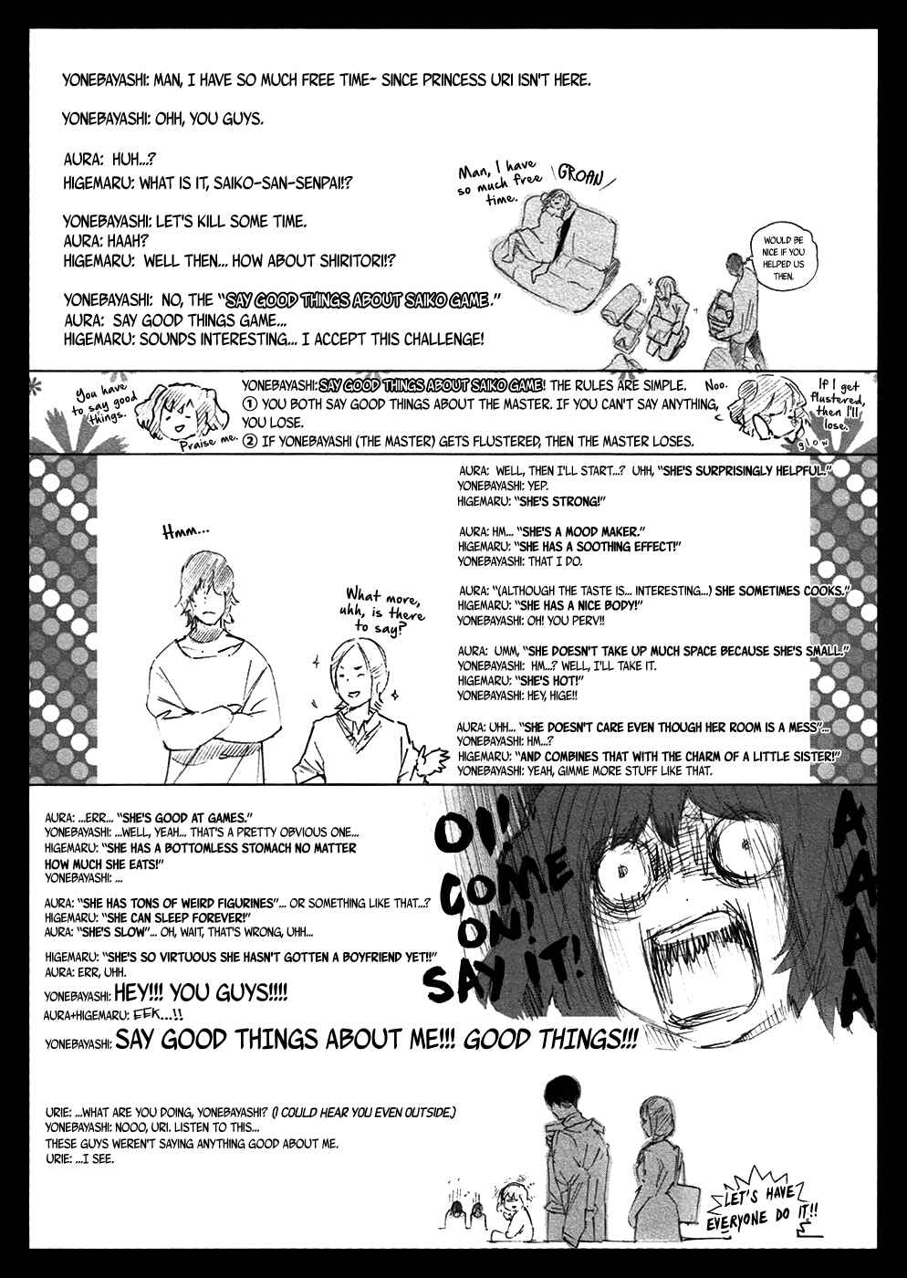 Tokyo Ghoul:re Chapter 72 - Page 17