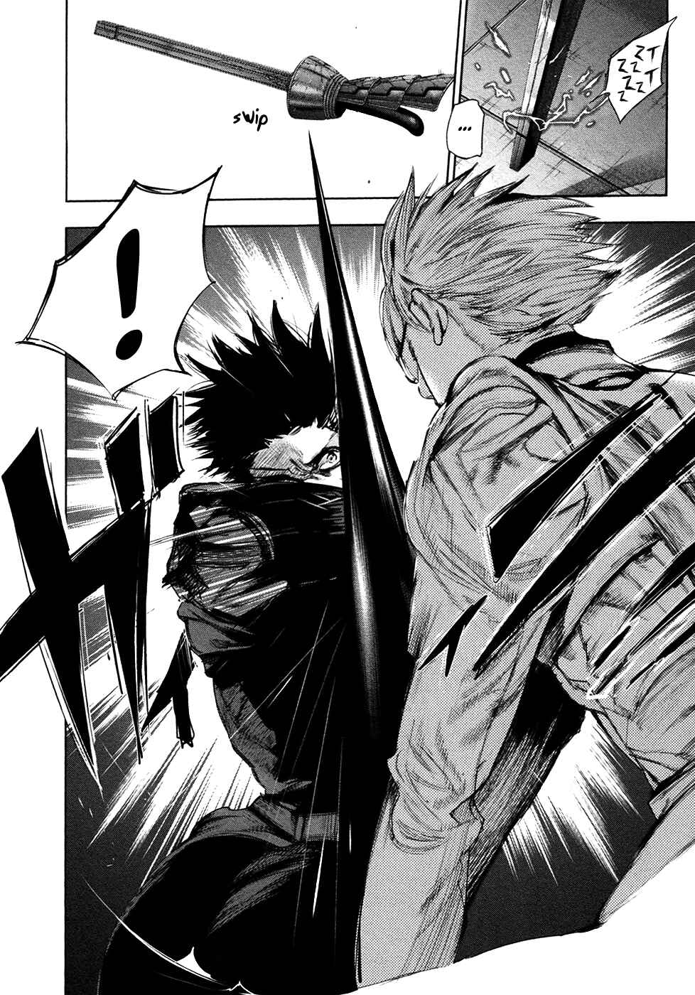 Tokyo Ghoul:re Chapter 72 - Page 5