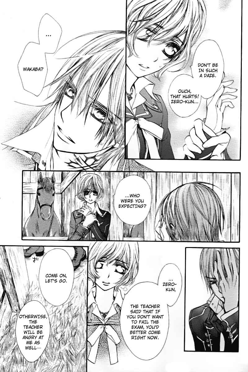 Vampire Knight Chapter 67 - Page 10