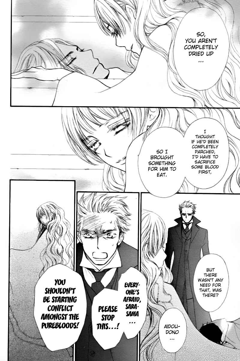 Vampire Knight Chapter 67 - Page 21
