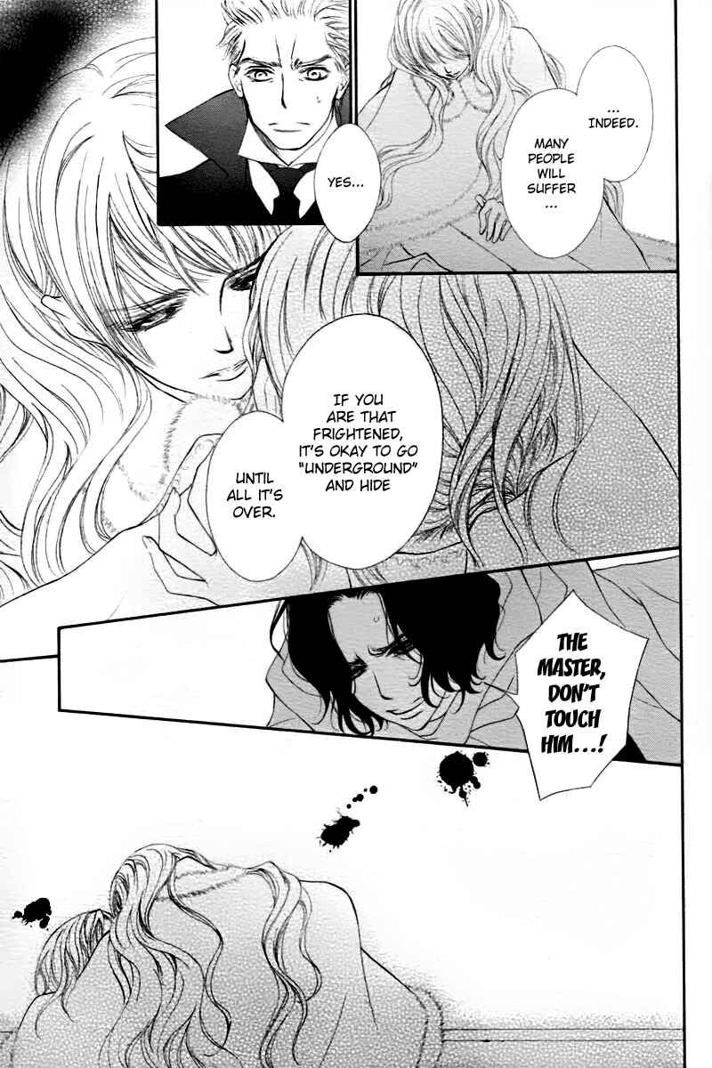 Vampire Knight Chapter 67 - Page 22