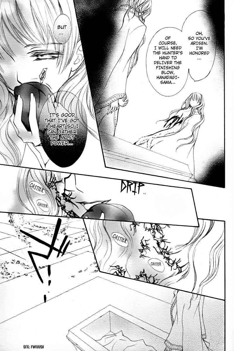 Vampire Knight Chapter 67 - Page 24