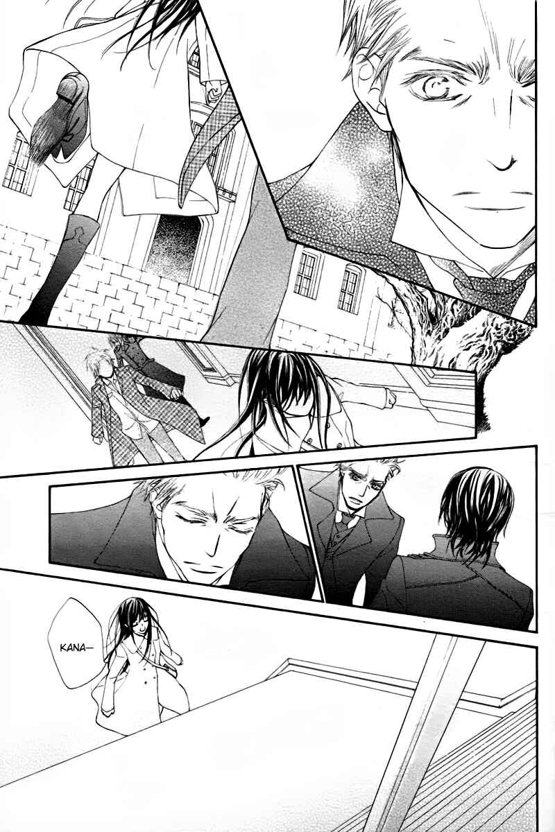 Vampire Knight Chapter 67 - Page 34