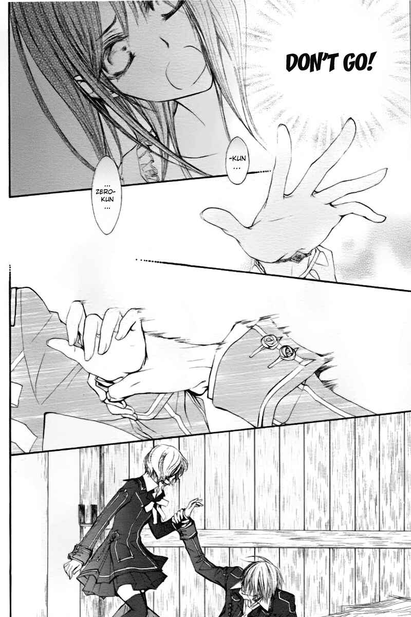 Vampire Knight Chapter 67 - Page 9