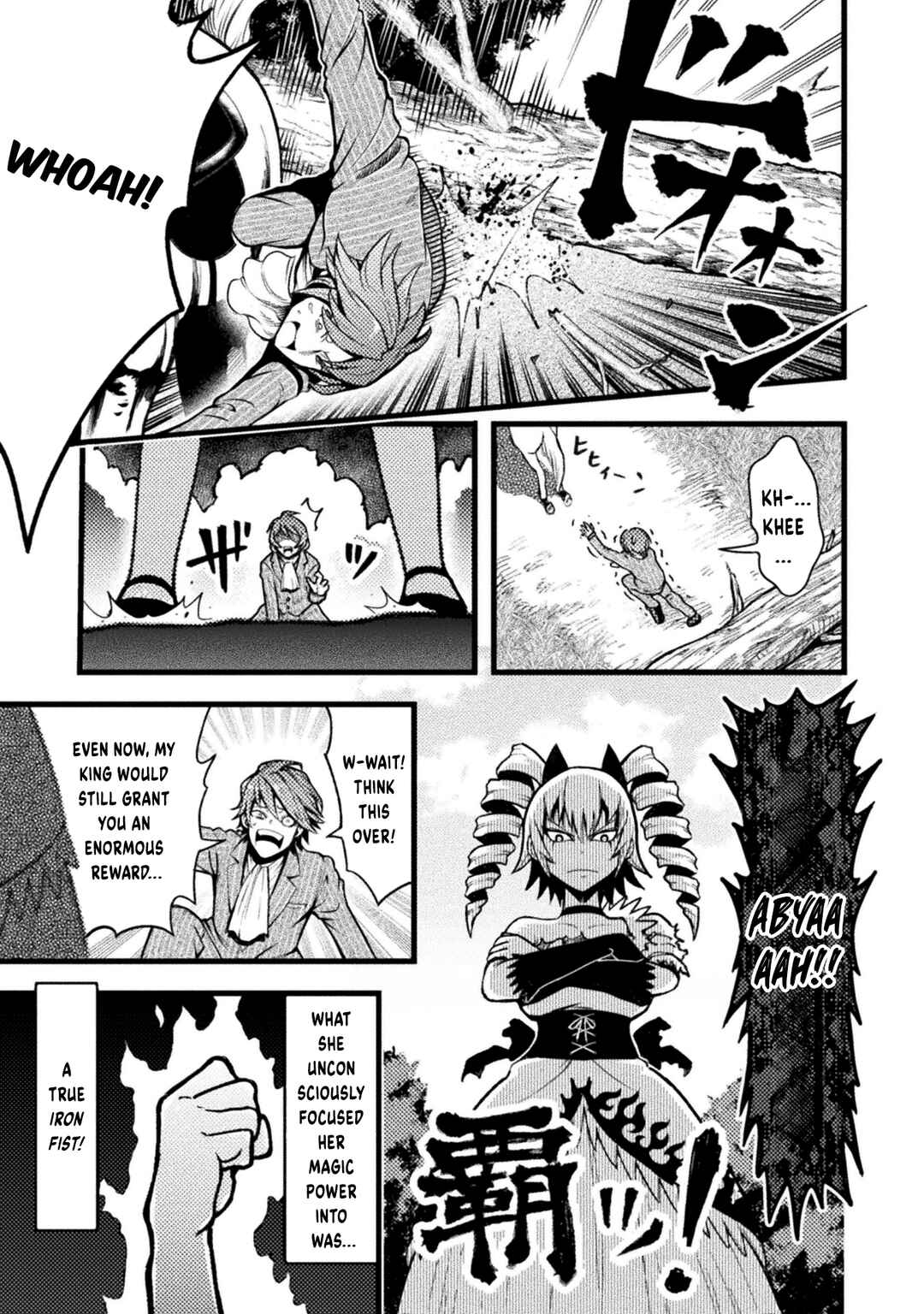 Yankee Akuyaku Reijou - Tensei Tenka Yuiga Dokuson Chapter 1 - Page 32