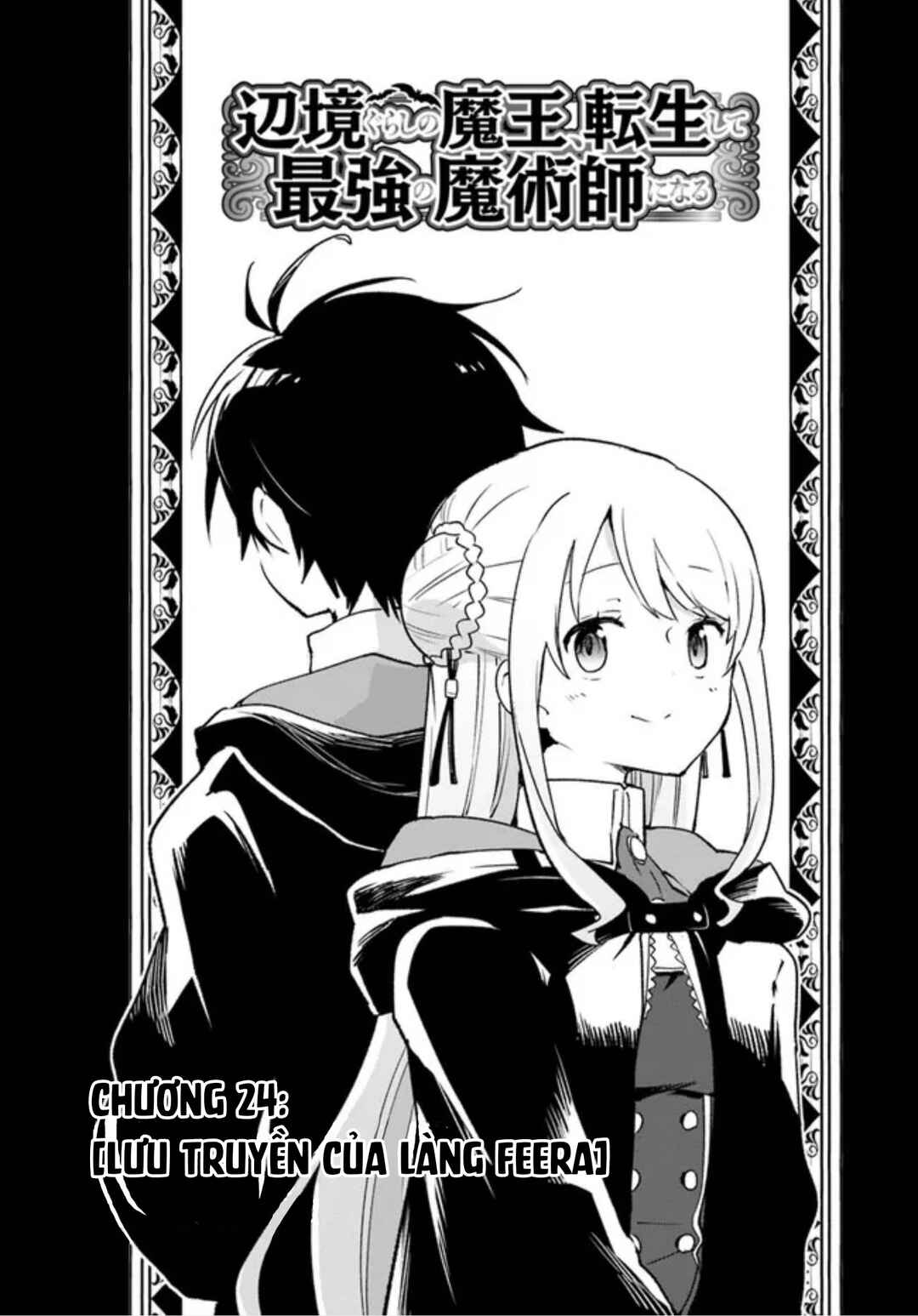Henkyou-gurashi no Maou, Tensei Shite Saikyou no Majutsushi ni Naru Chapter 24 - Page 6