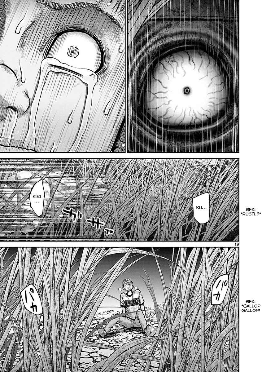 Alice on Border Road Chapter 15 - Page 19