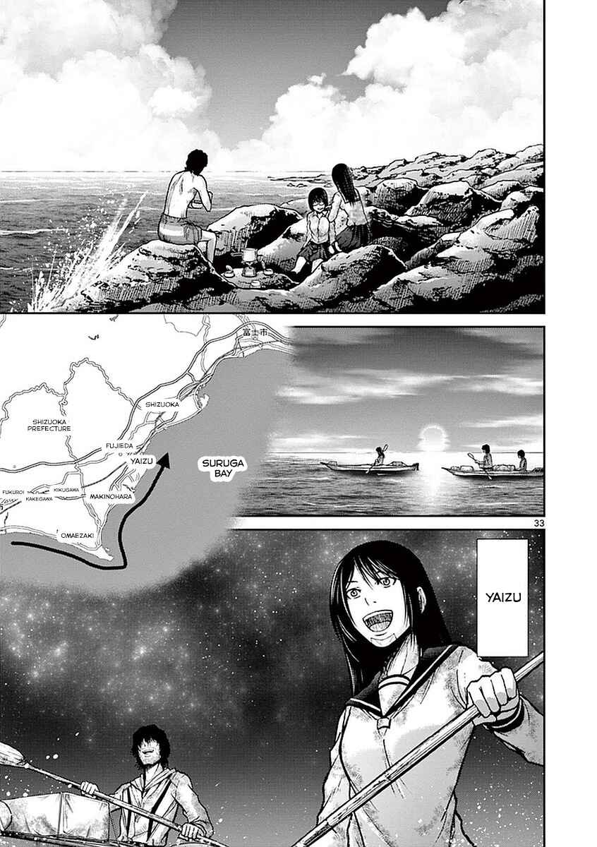 Alice on Border Road Chapter 15 - Page 33