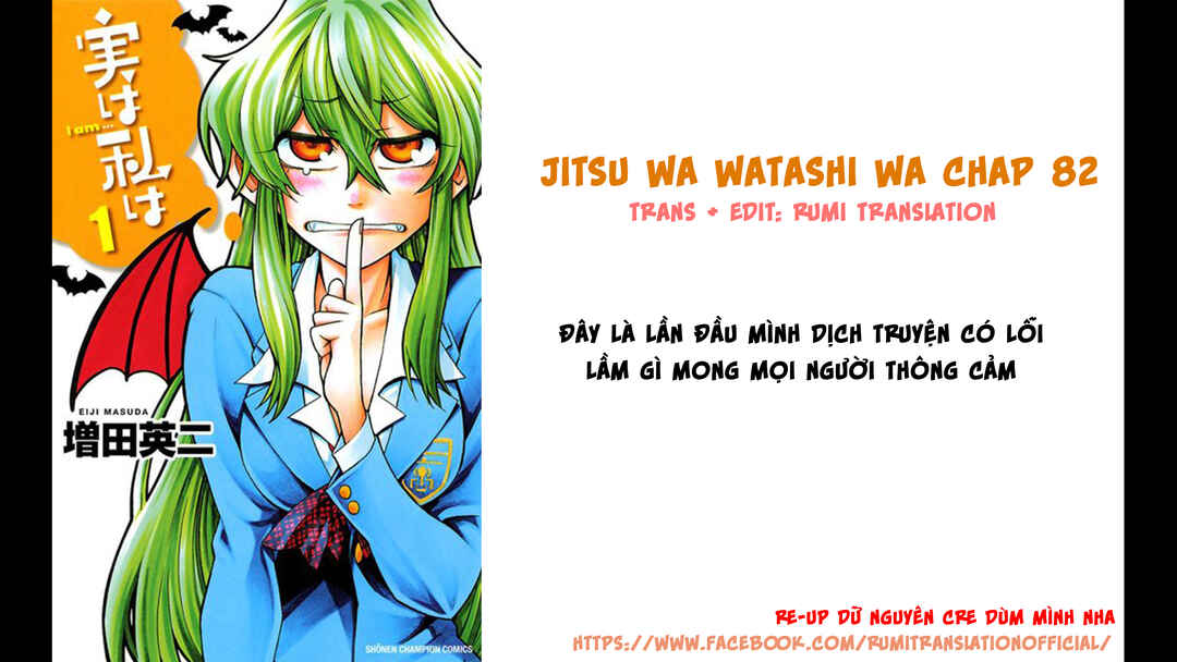 Jitsu wa Watashi wa Chapter 82 - Page 1