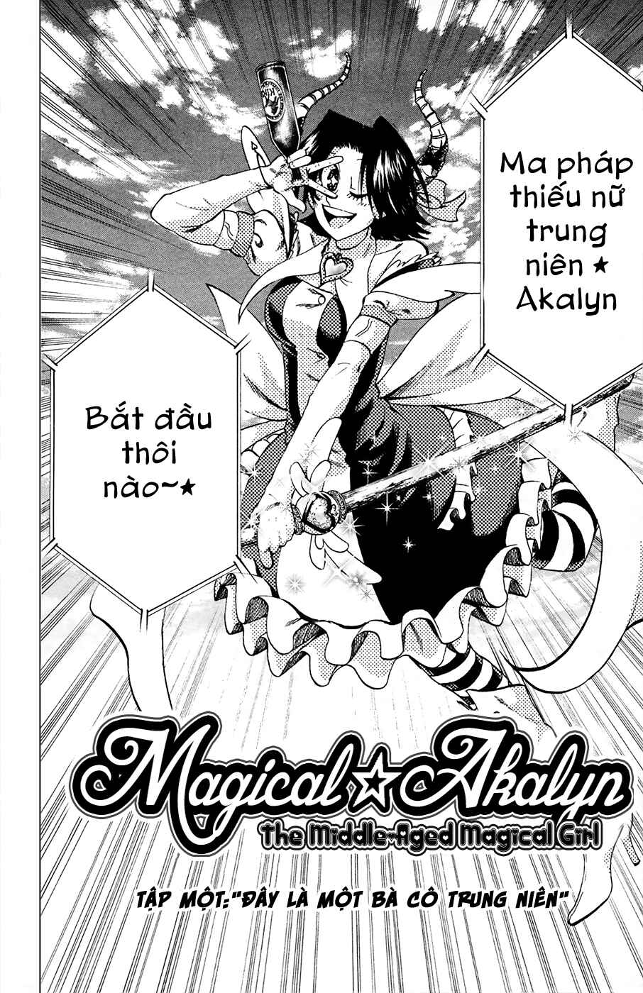 Jitsu wa Watashi wa Chapter 82 - Page 17