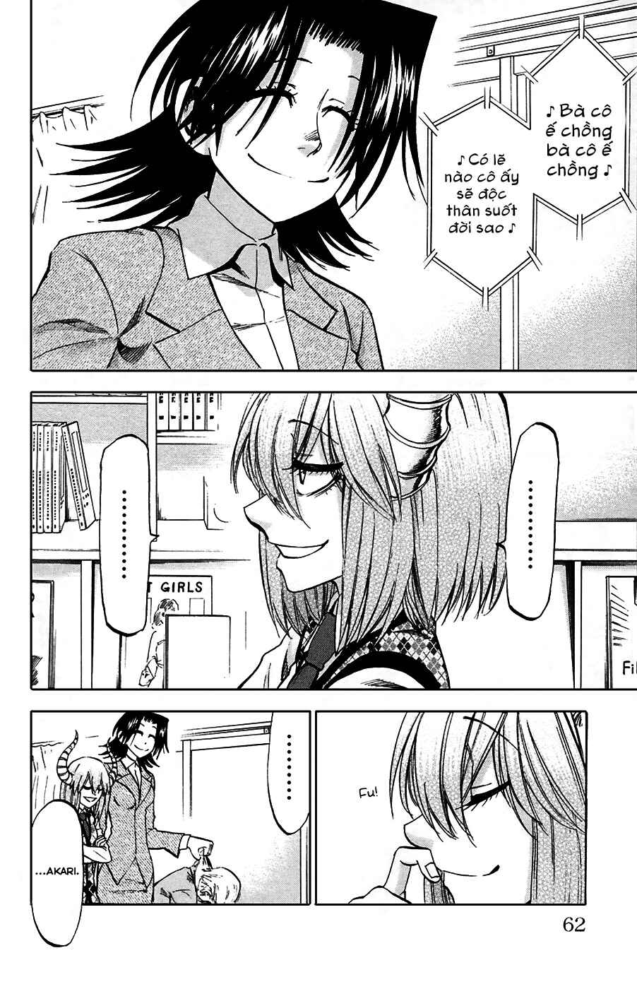 Jitsu wa Watashi wa Chapter 82 - Page 19