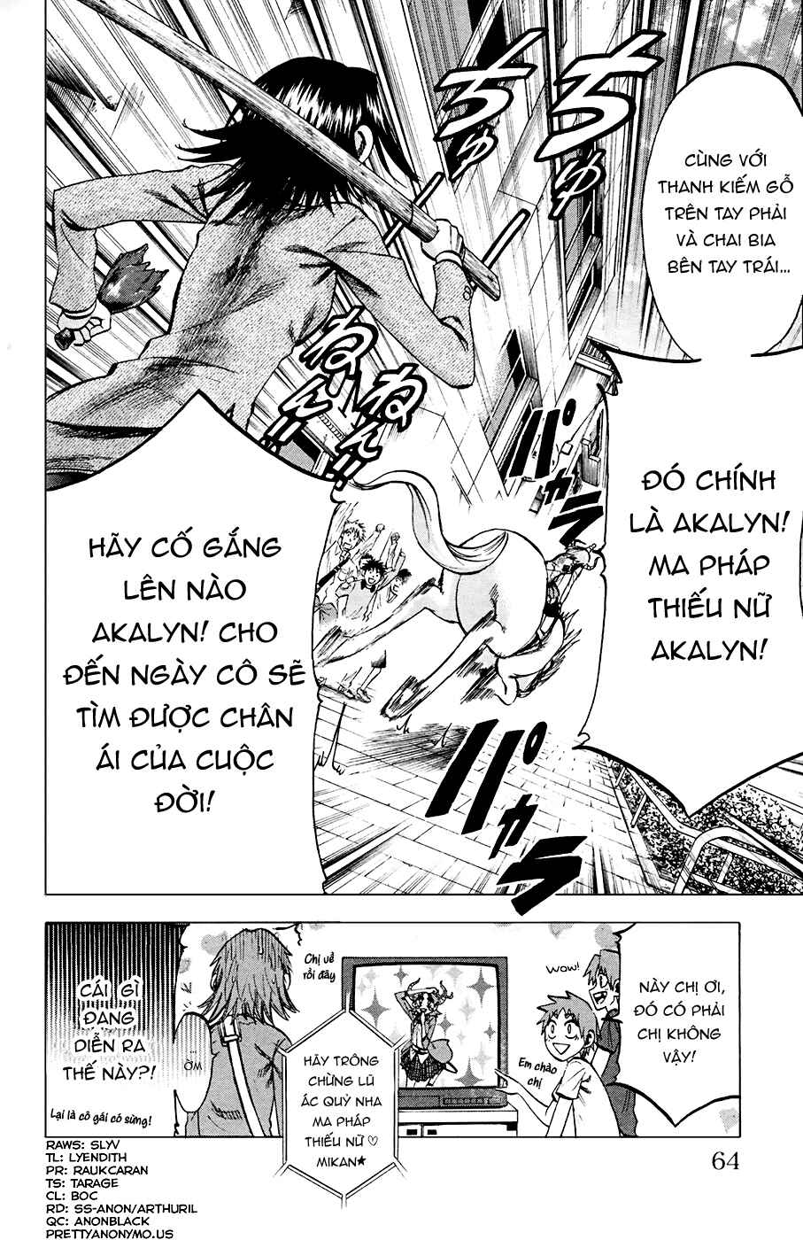 Jitsu wa Watashi wa Chapter 82 - Page 21