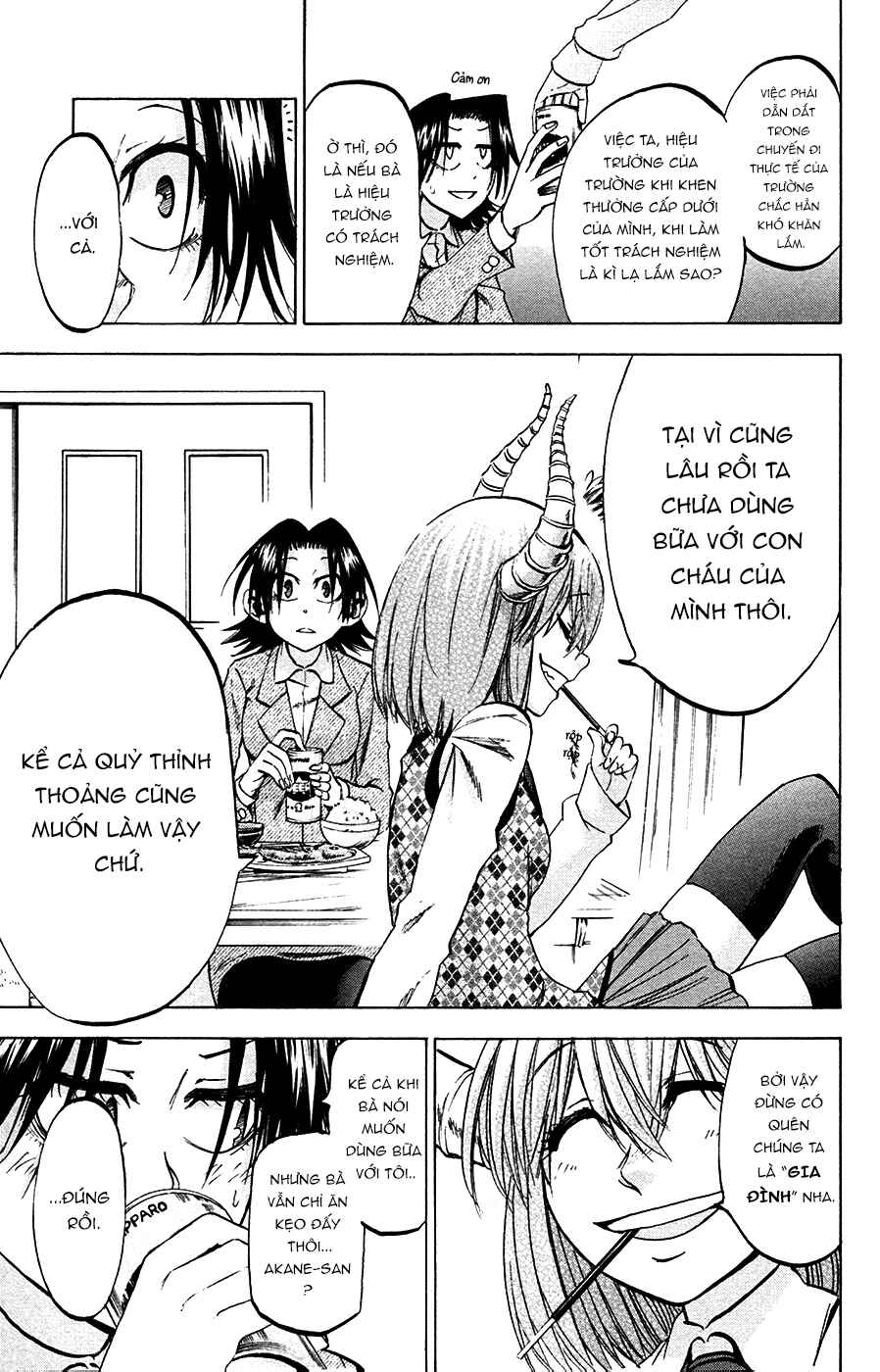 Jitsu wa Watashi wa Chapter 82 - Page 8