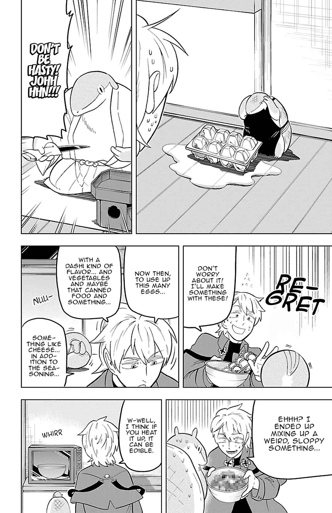 Kyuuketsuki Sugu Shinu Chapter 19 - Page 4