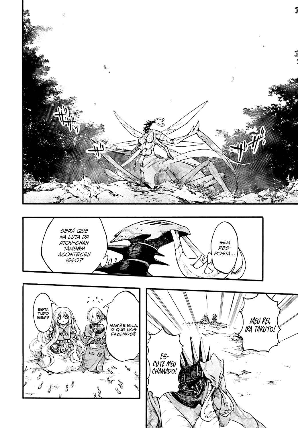 Isekai Mokushiroku Mynoghra: Hametsu no Bunmei de Hajimeru Sekai Seifuku Chapter 20 - Page 5