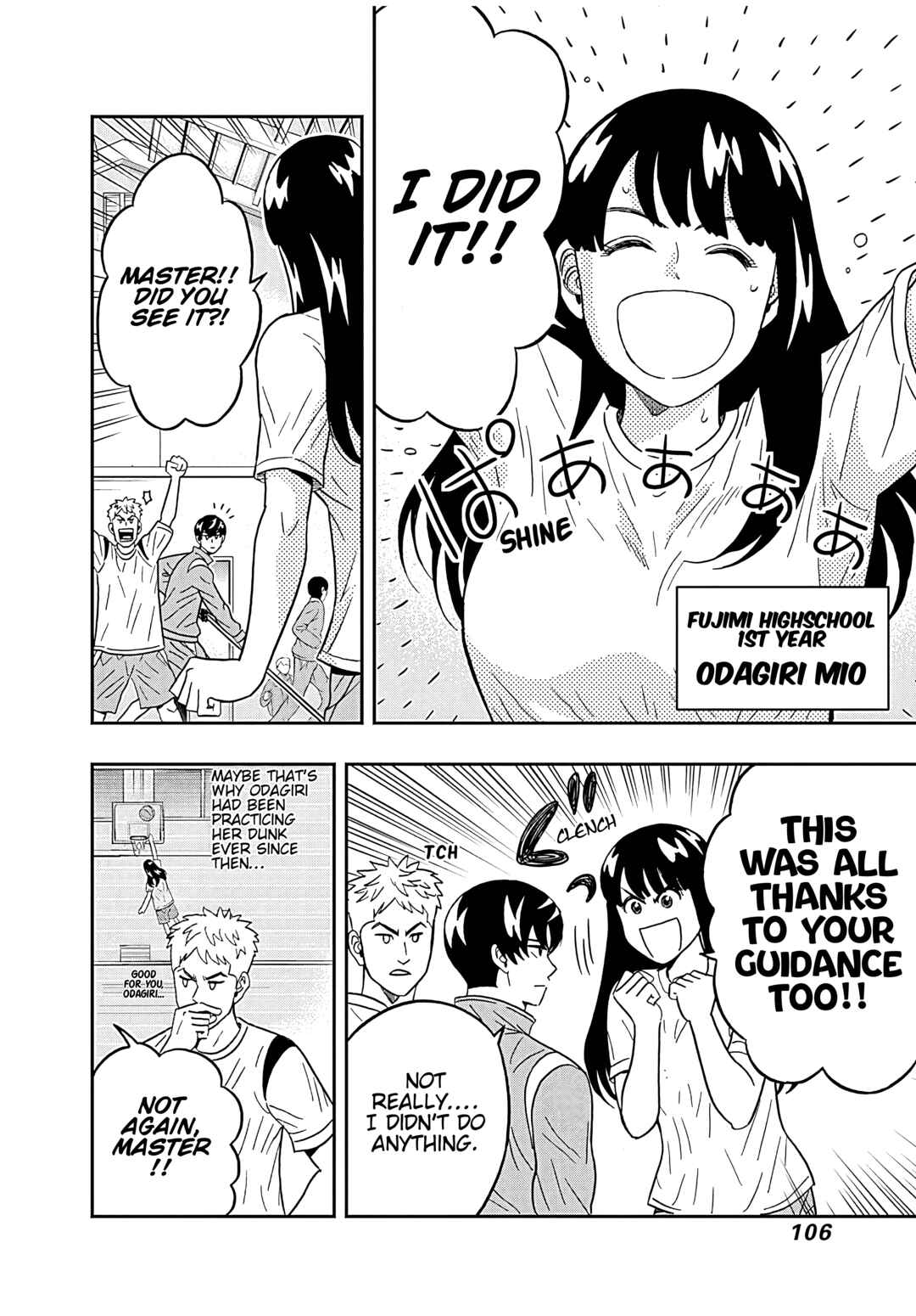 Keppeki Danshi! Aoyama-kun Chapter 37 - Page 4