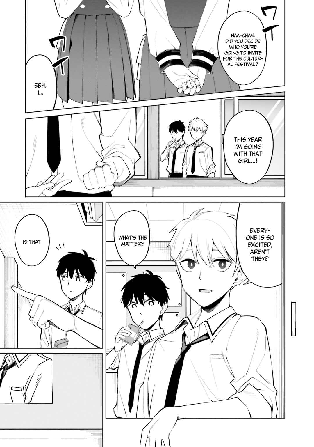 Hyoujou ga Issai Wakaranai Shirogane-san Chapter 13 - Page 10