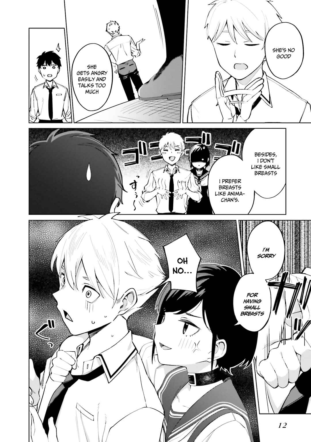 Hyoujou ga Issai Wakaranai Shirogane-san Chapter 13 - Page 13
