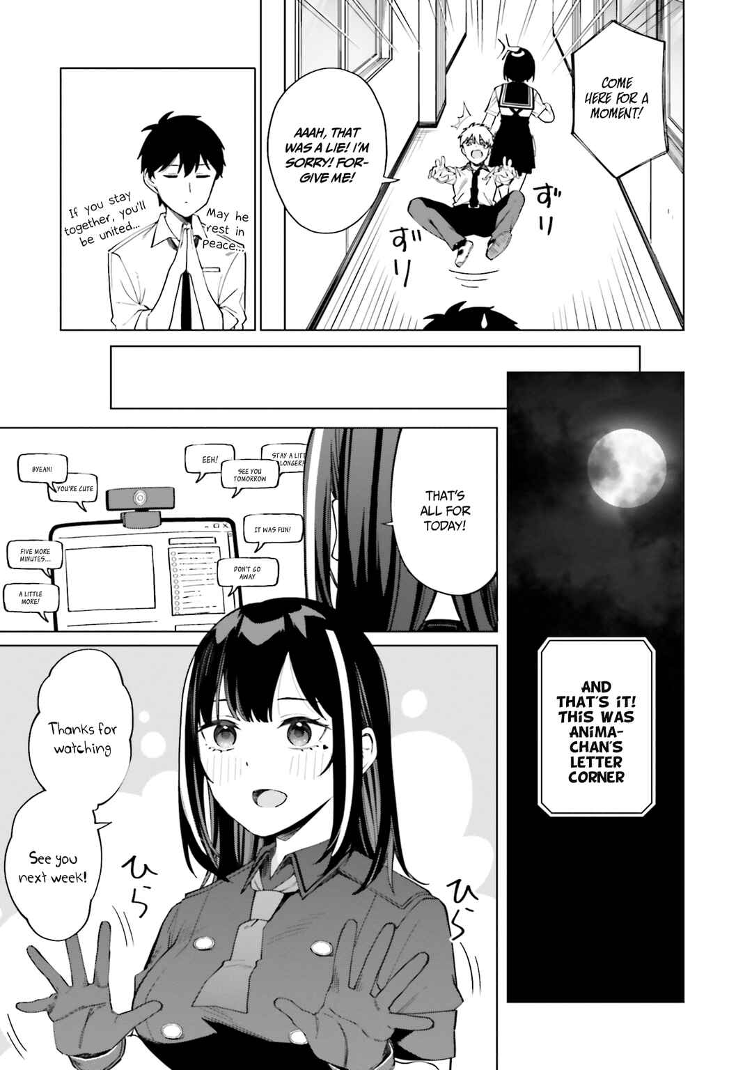 Hyoujou ga Issai Wakaranai Shirogane-san Chapter 13 - Page 14