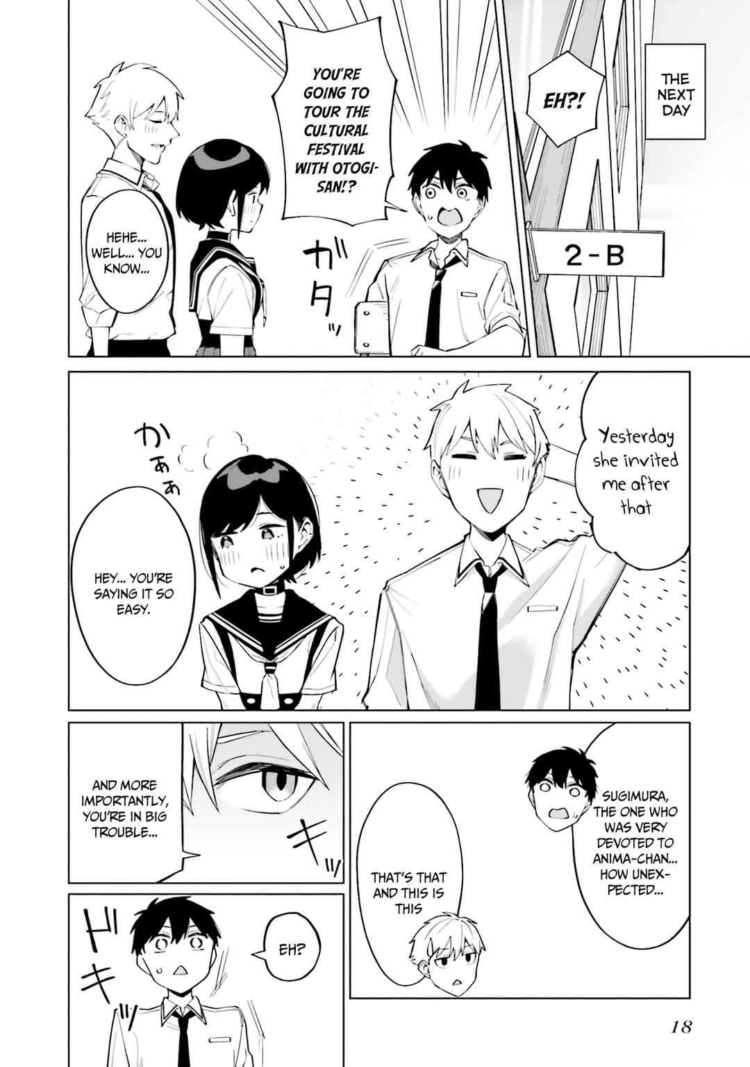 Hyoujou ga Issai Wakaranai Shirogane-san Chapter 13 - Page 19