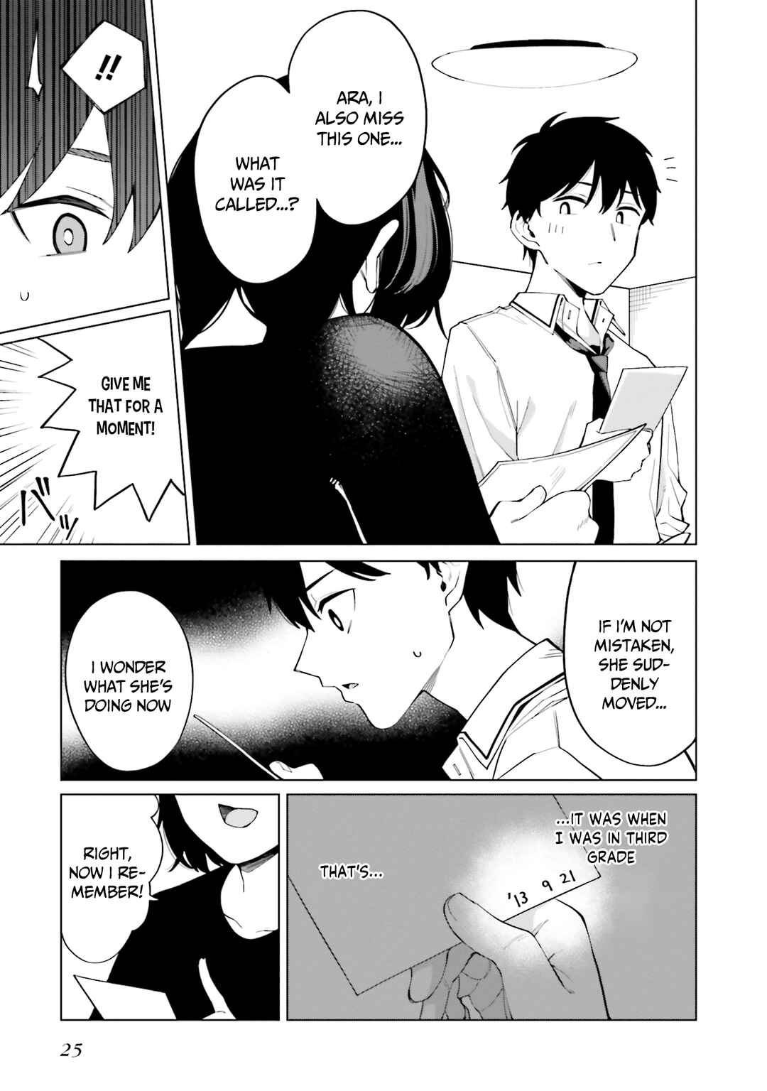 Hyoujou ga Issai Wakaranai Shirogane-san Chapter 13 - Page 26