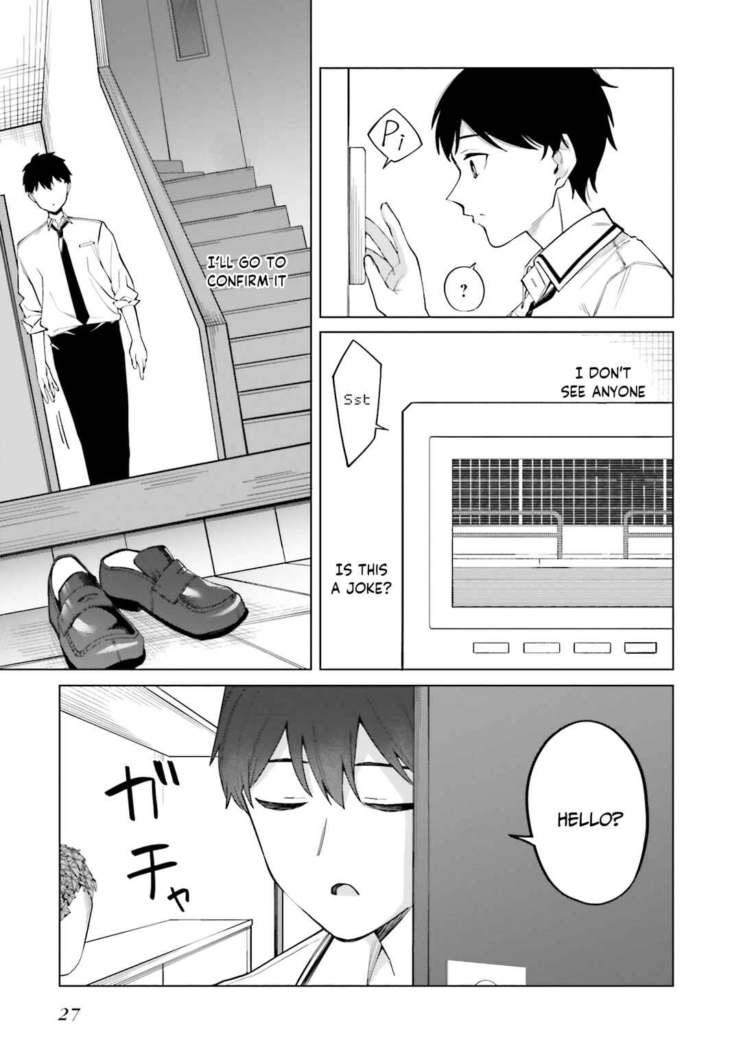 Hyoujou ga Issai Wakaranai Shirogane-san Chapter 13 - Page 28
