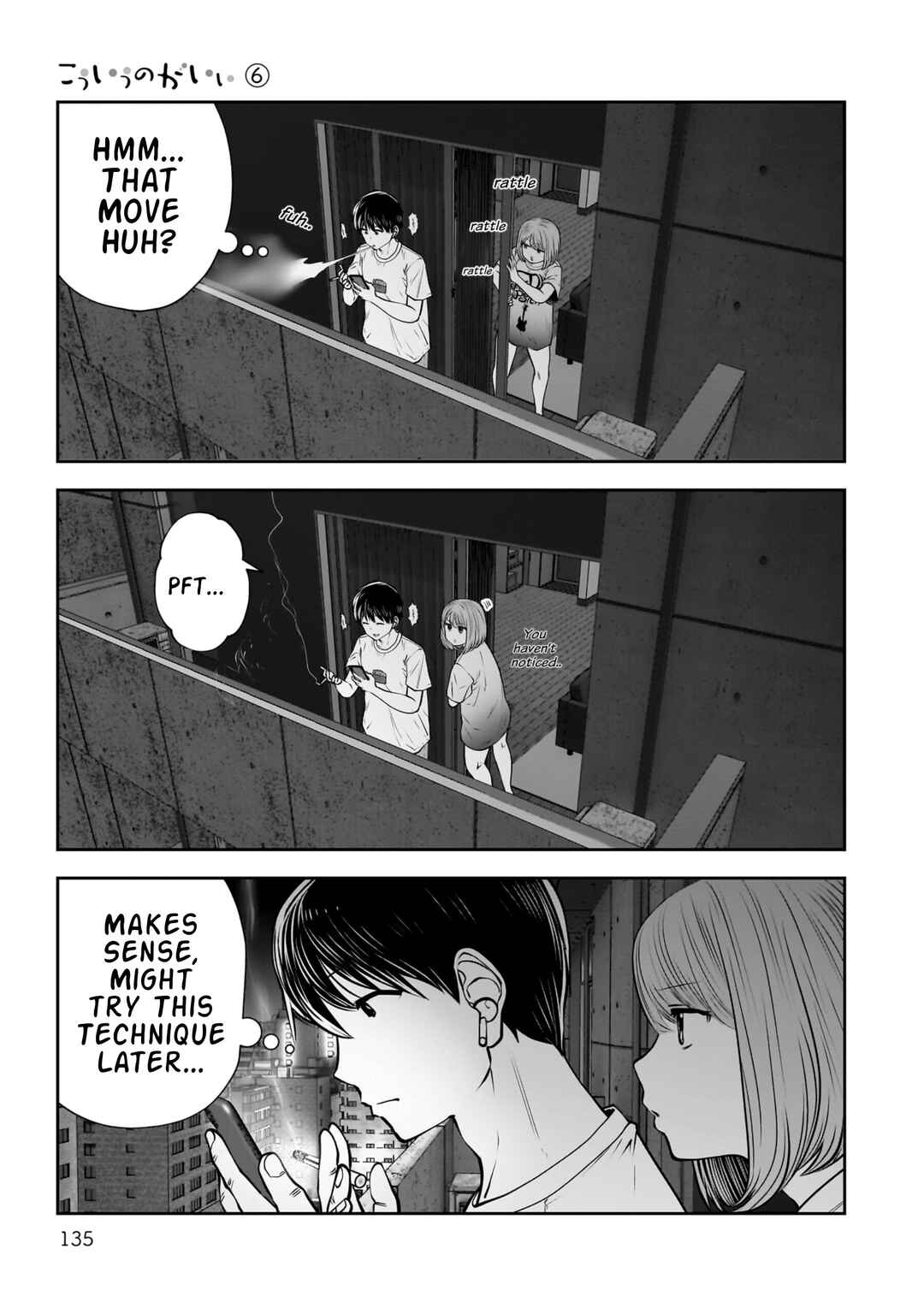 Kouiu no Ga Ii Chapter 29 - Page 10