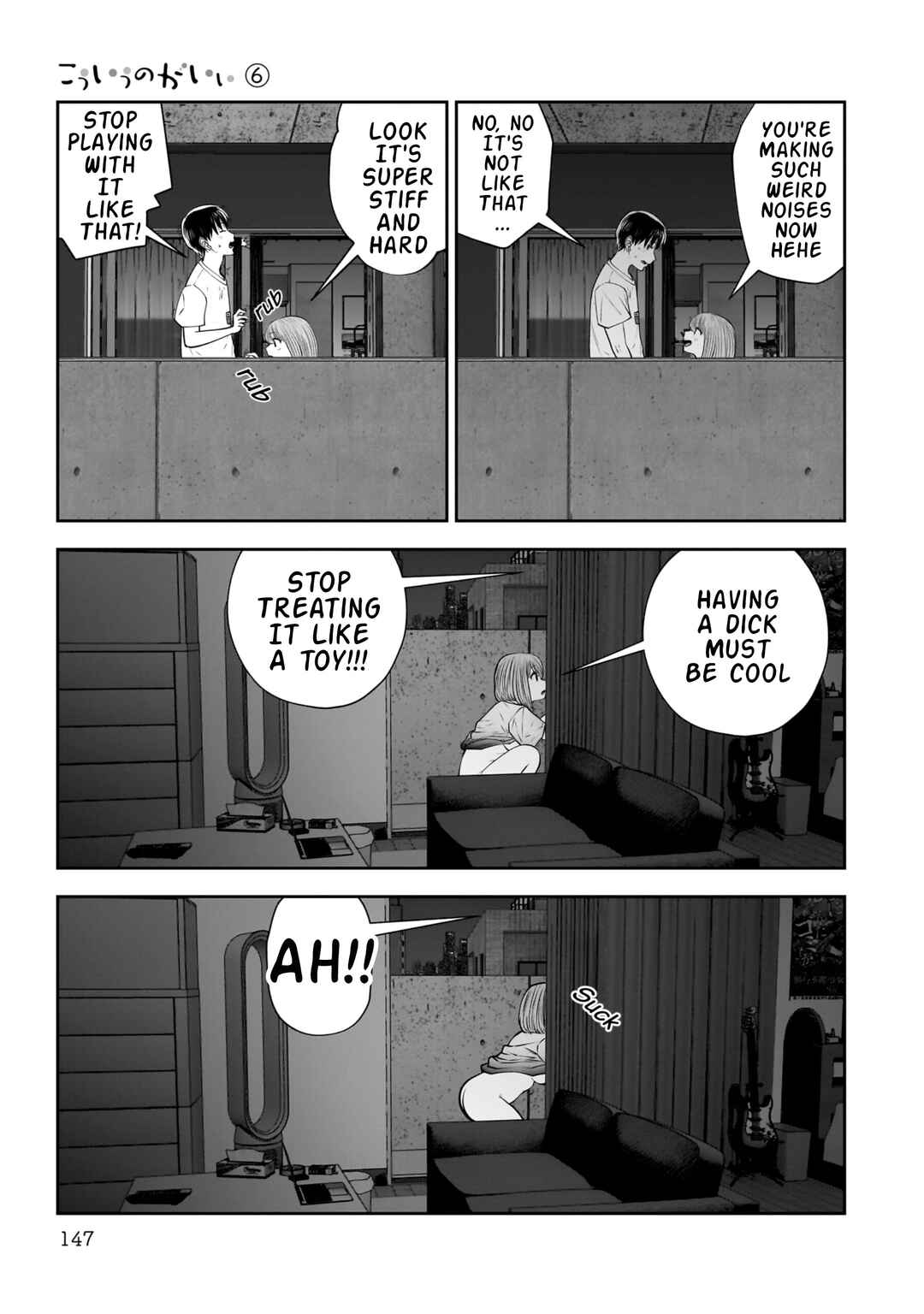 Kouiu no Ga Ii Chapter 29 - Page 22