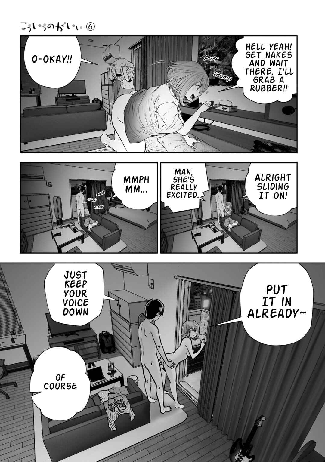 Kouiu no Ga Ii Chapter 29 - Page 30