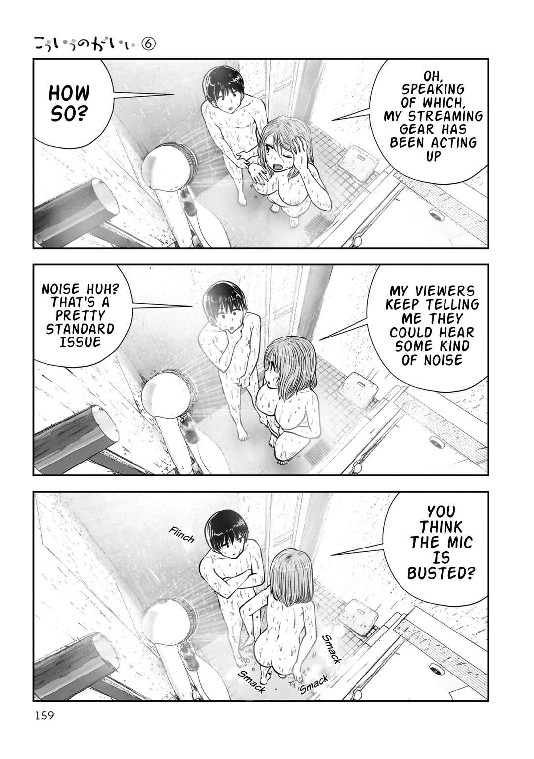 Kouiu no Ga Ii Chapter 29 - Page 34