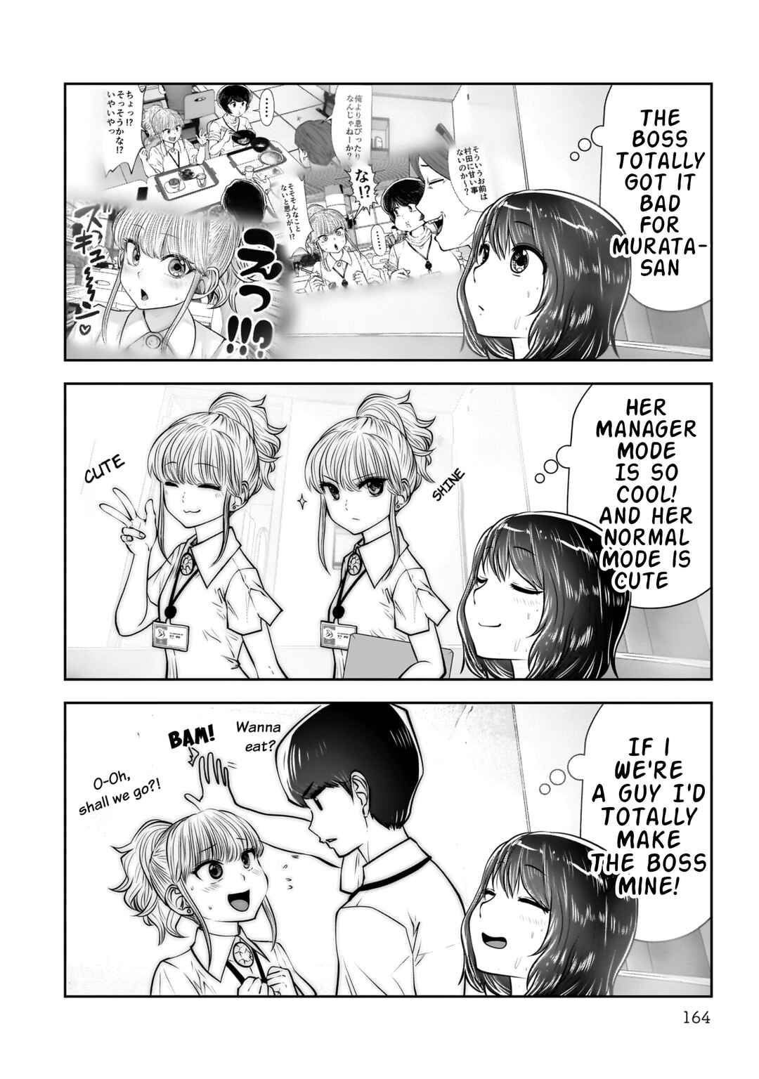 Kouiu no Ga Ii Chapter 29 - Page 39