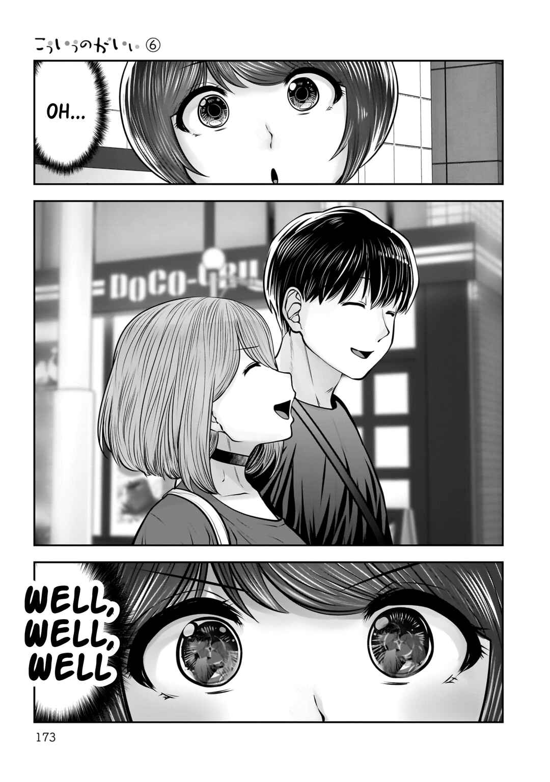 Kouiu no Ga Ii Chapter 29 - Page 48