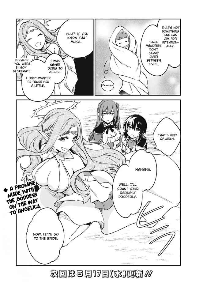 Zennin Ossan, Umarekawattara SSS Rank Jinsei ga Kakutei Shita Chapter 90 - Page 15