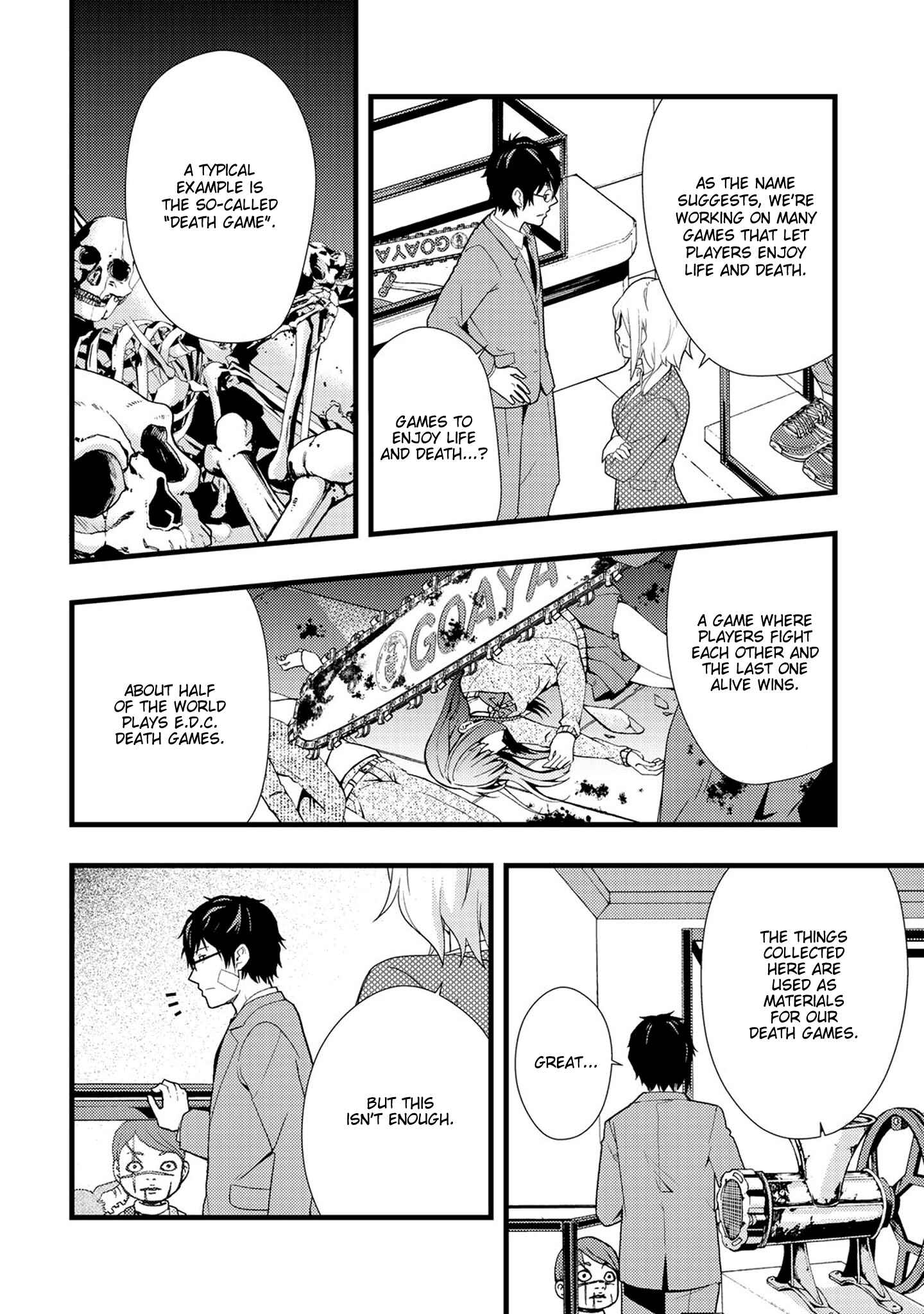 Deddo Kanpanī Chapter 1 - Page 21