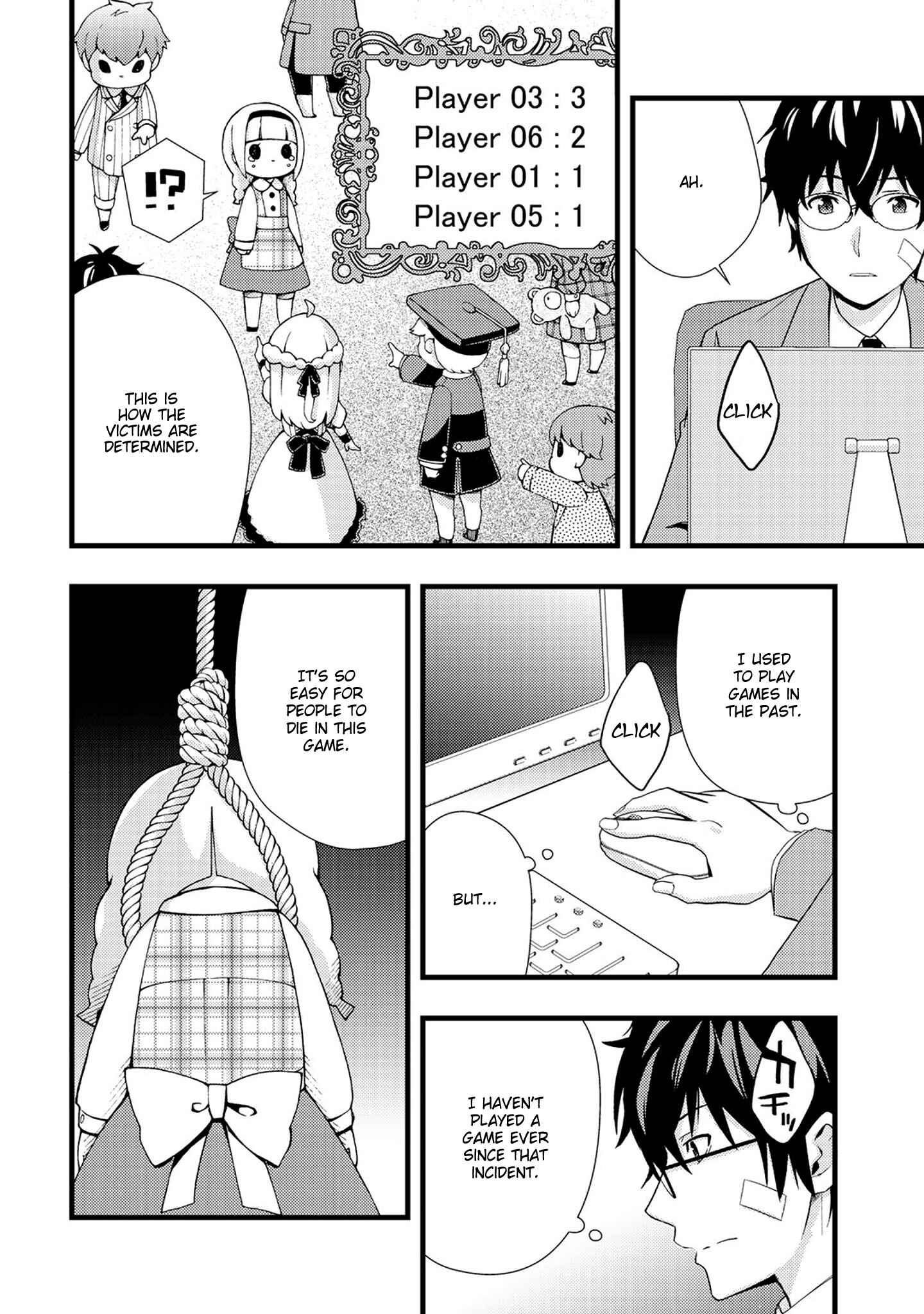 Deddo Kanpanī Chapter 1 - Page 25