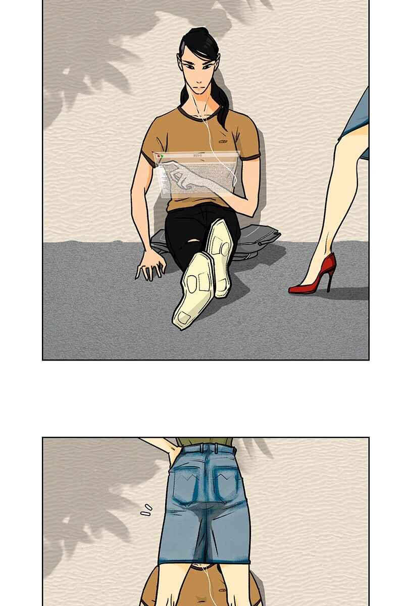 BLINDFOLD Chapter 22.5 - Page 3