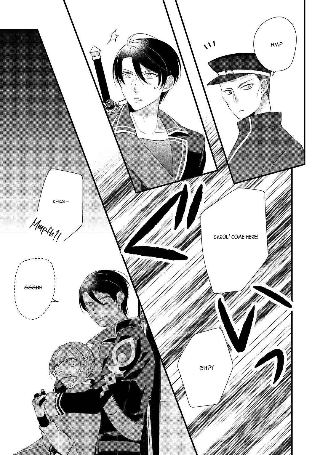An E-Rank Apothecarist Chapter 27 - Page 12