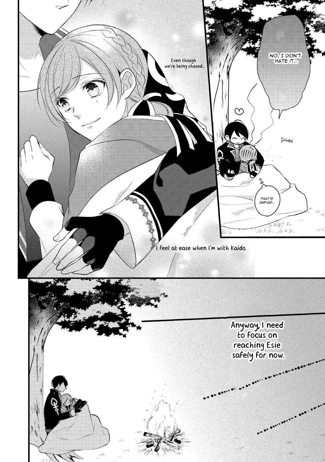 An E-Rank Apothecarist Chapter 27 - Page 19