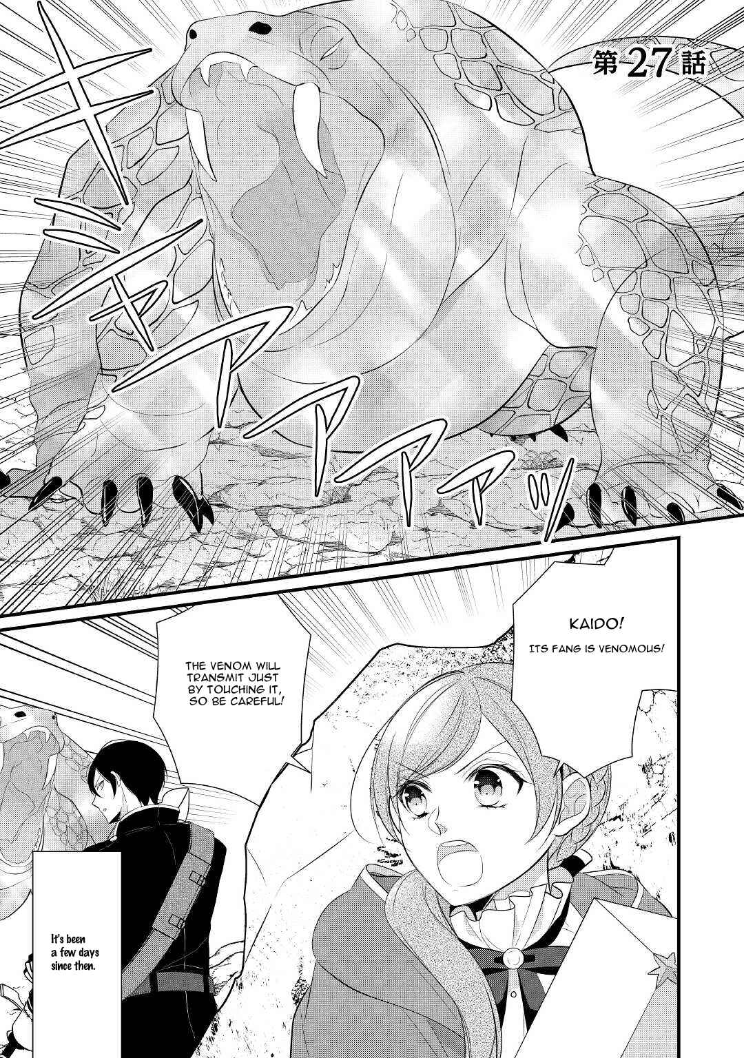 An E-Rank Apothecarist Chapter 27 - Page 2