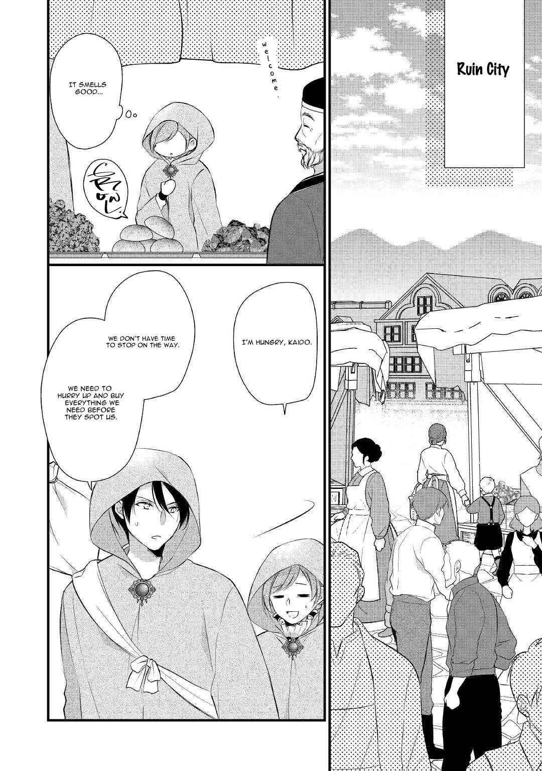 An E-Rank Apothecarist Chapter 27 - Page 21