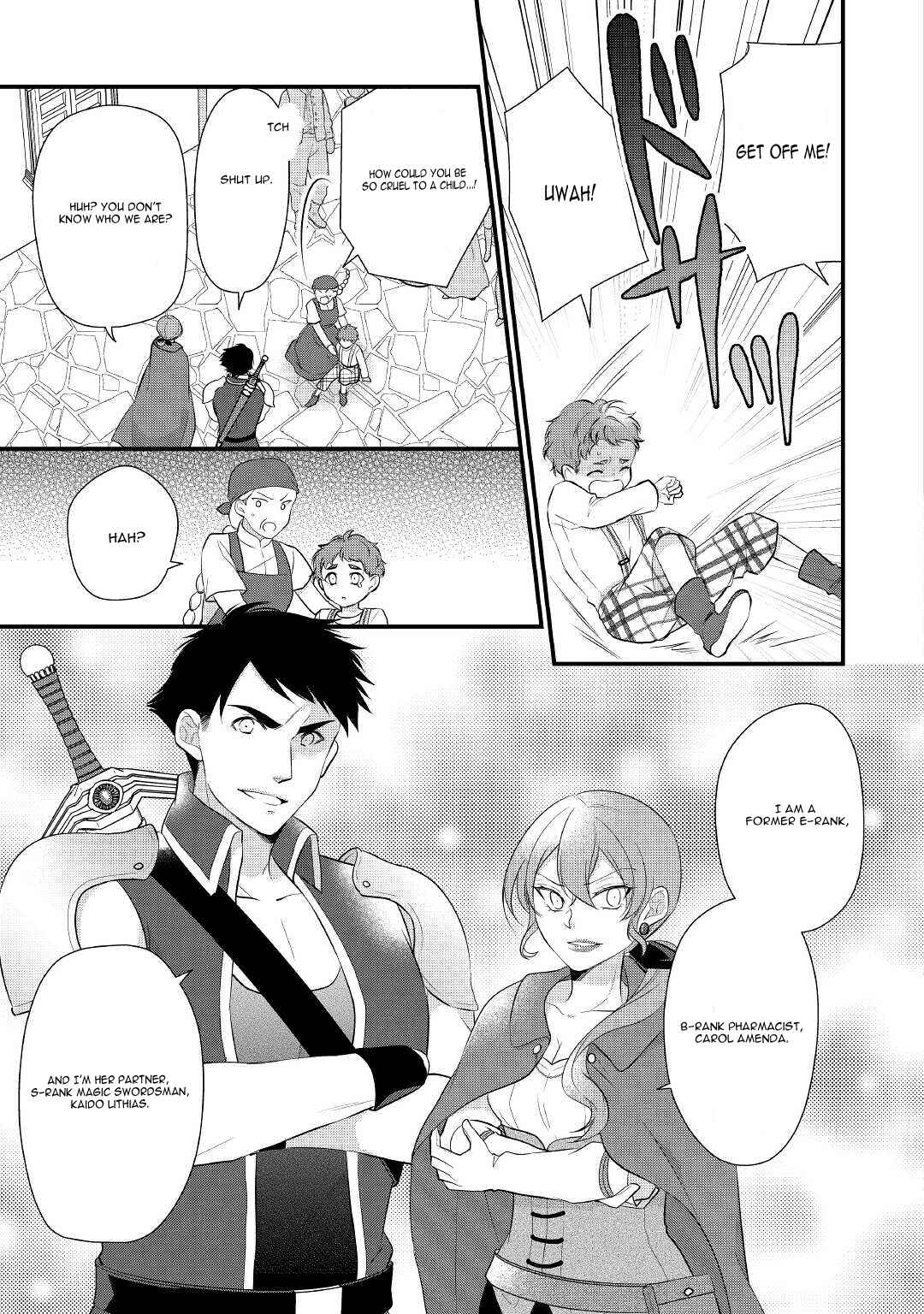 An E-Rank Apothecarist Chapter 27 - Page 26