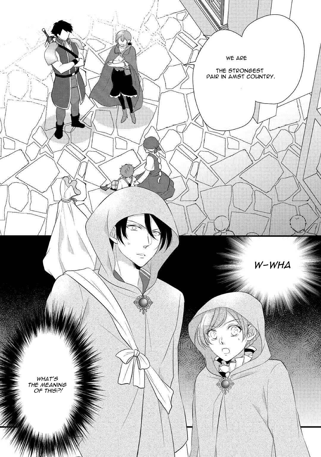 An E-Rank Apothecarist Chapter 27 - Page 27