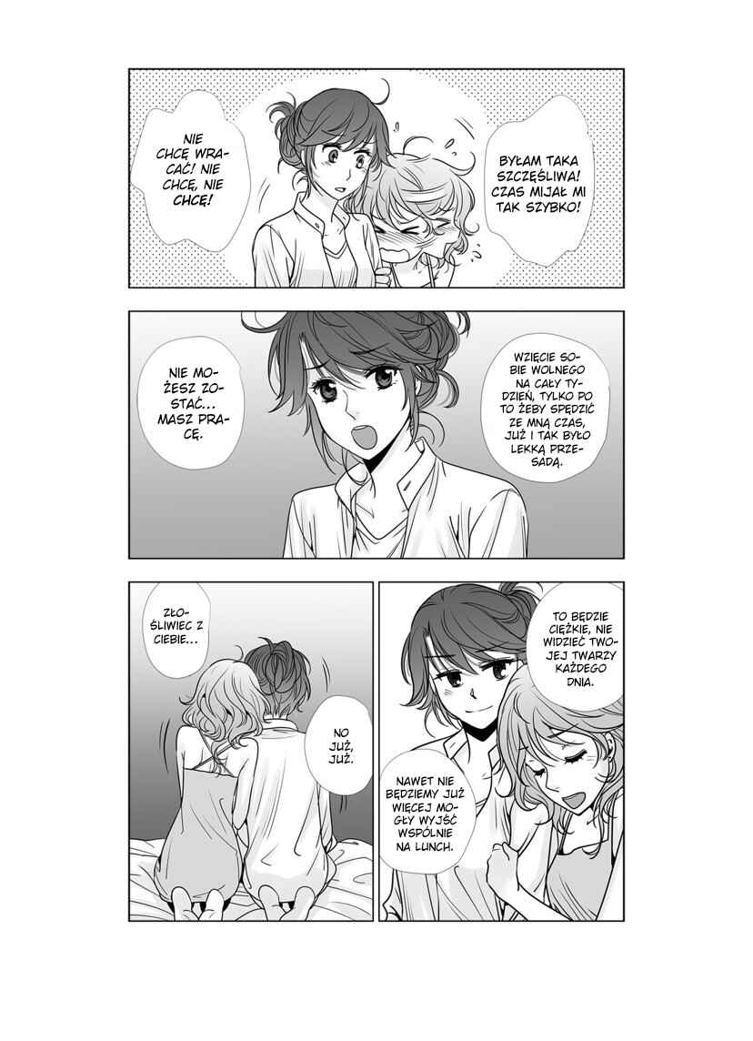 Lily Love 2 Chapter 45 - Page 4