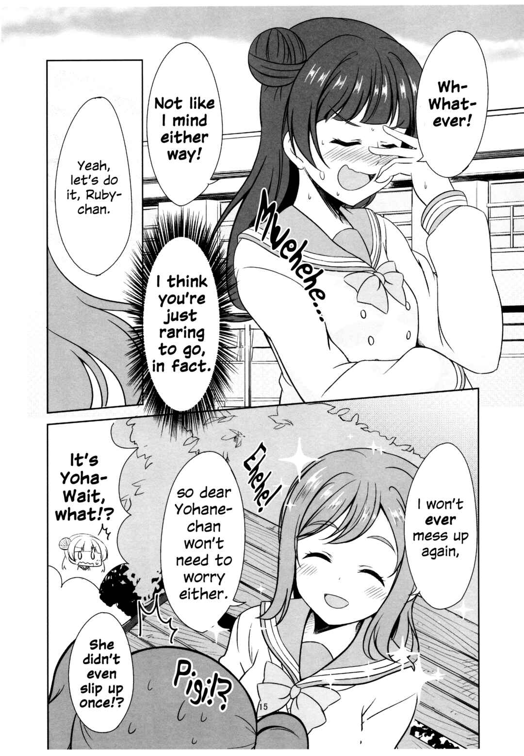Love Live! Sunshine!! - Sunshine Fanbook Digest (Doujinshi) Chapter 1 - Page 11
