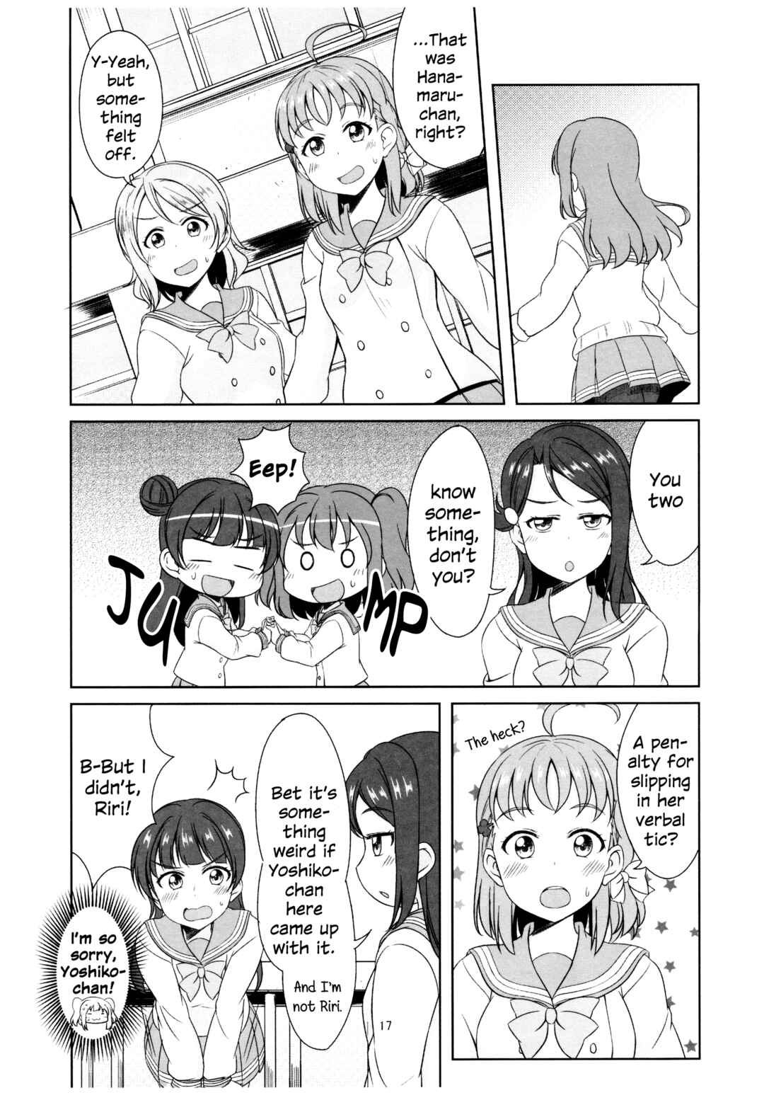 Love Live! Sunshine!! - Sunshine Fanbook Digest (Doujinshi) Chapter 1 - Page 13