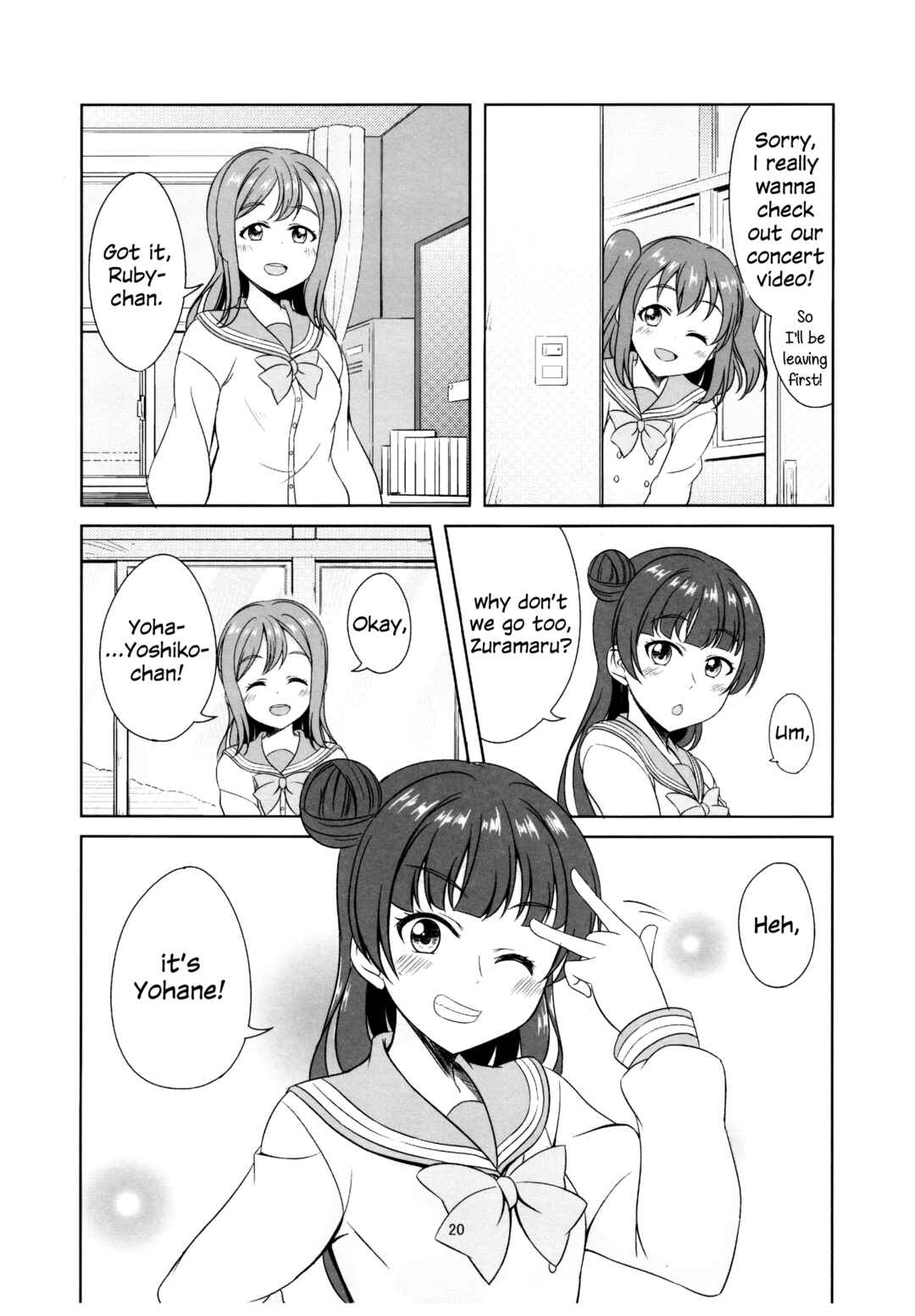 Love Live! Sunshine!! - Sunshine Fanbook Digest (Doujinshi) Chapter 1 - Page 16