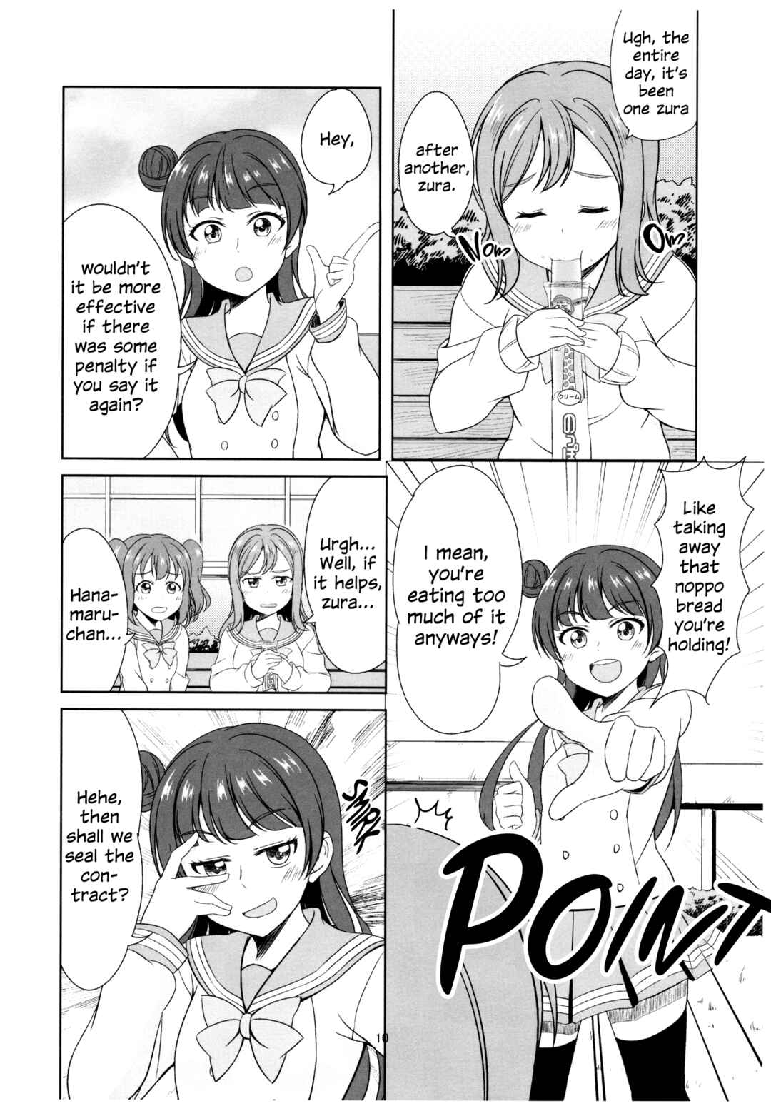 Love Live! Sunshine!! - Sunshine Fanbook Digest (Doujinshi) Chapter 1 - Page 6