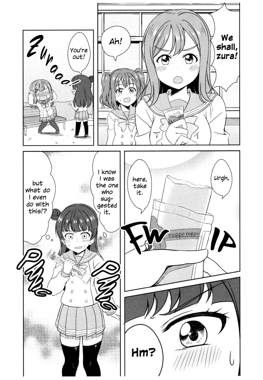 Love Live! Sunshine!! - Sunshine Fanbook Digest (Doujinshi) Chapter 1 - Page 7