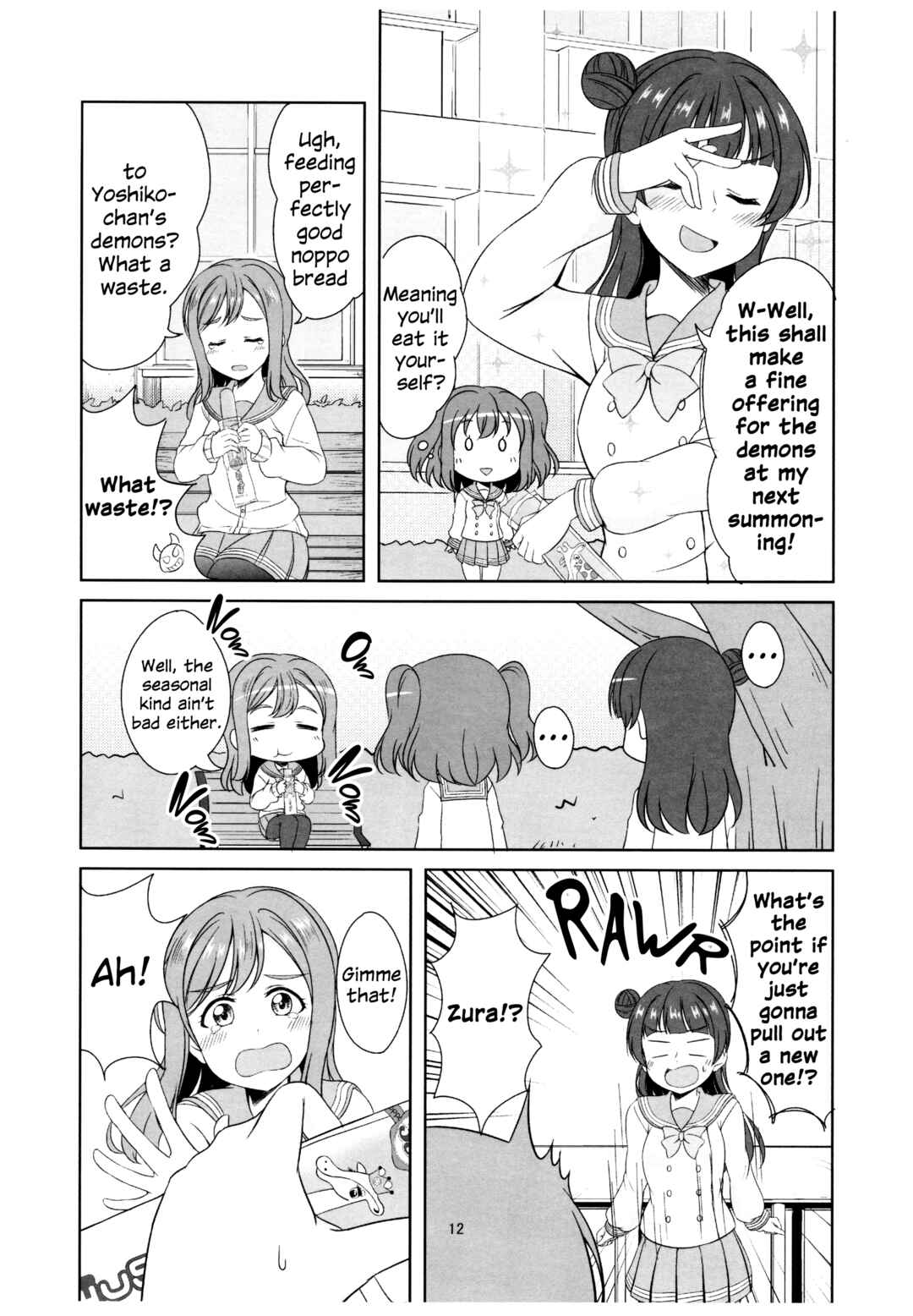Love Live! Sunshine!! - Sunshine Fanbook Digest (Doujinshi) Chapter 1 - Page 8